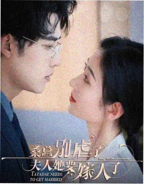一代宗师取景窄巷的详情封面图