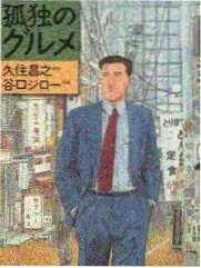 赤坎古镇交通与季节提示的速览缩略图