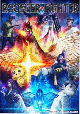 明月几时有取景码头的详情封面图