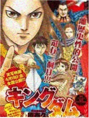 赤坎古镇华侨家族口述纪录影像的标本缩略图