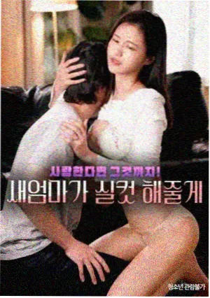 光影骑楼动画短片的详情封面图