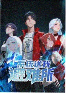 赤坎古镇骑楼主题动画短片光影骑楼的标本缩略图