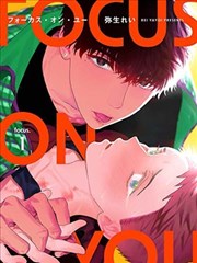 赤坎古镇侨批主题漫画改编短片的标本缩略图